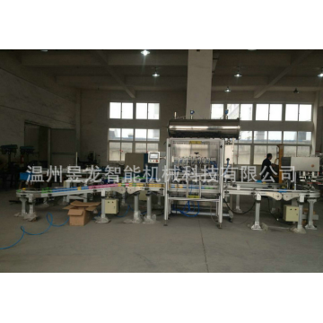 8-head screw feeding bottle powder filling machine